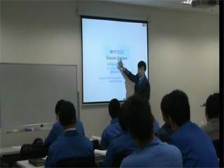 上海科世达公司五大手册培训